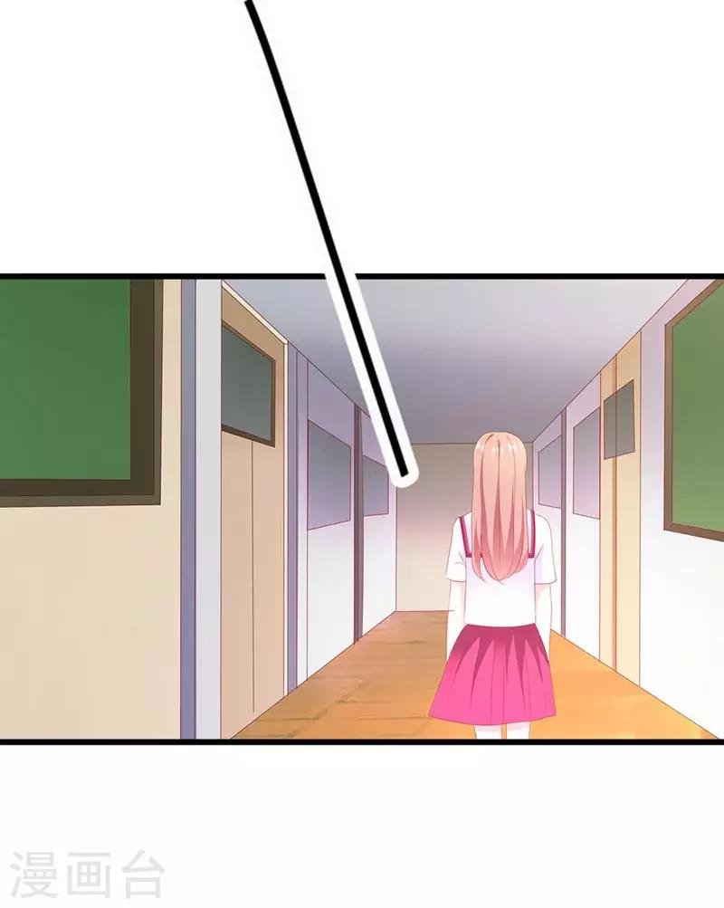 第4话 真是冤家路窄