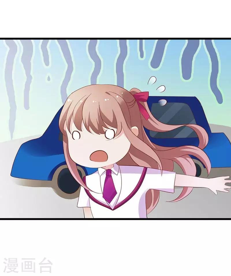 第4话 真是冤家路窄