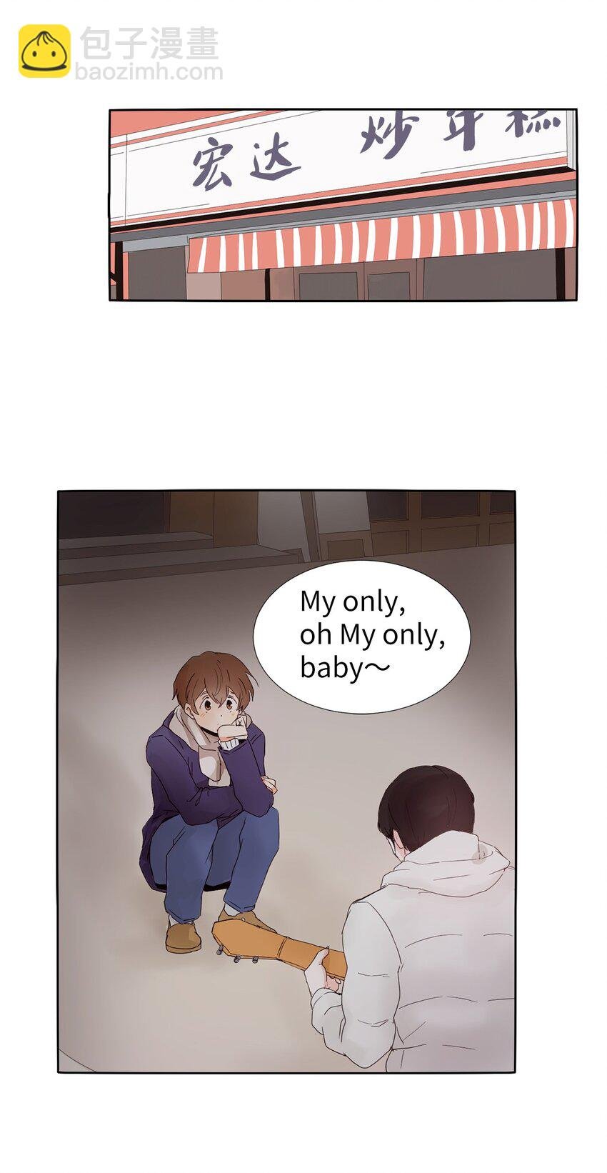01 新工作