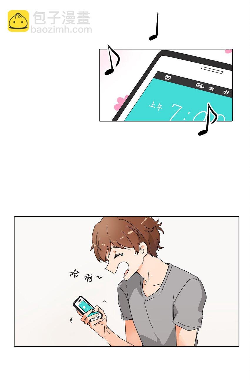 01 新工作