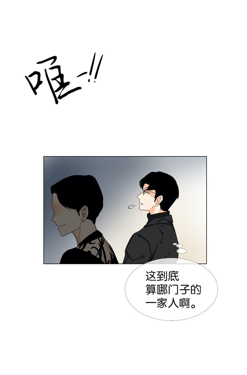 10 走后门？