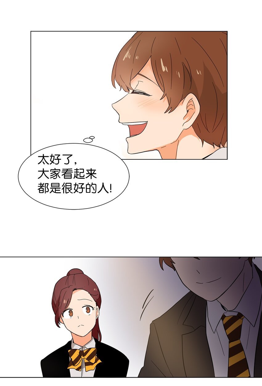10 走后门？