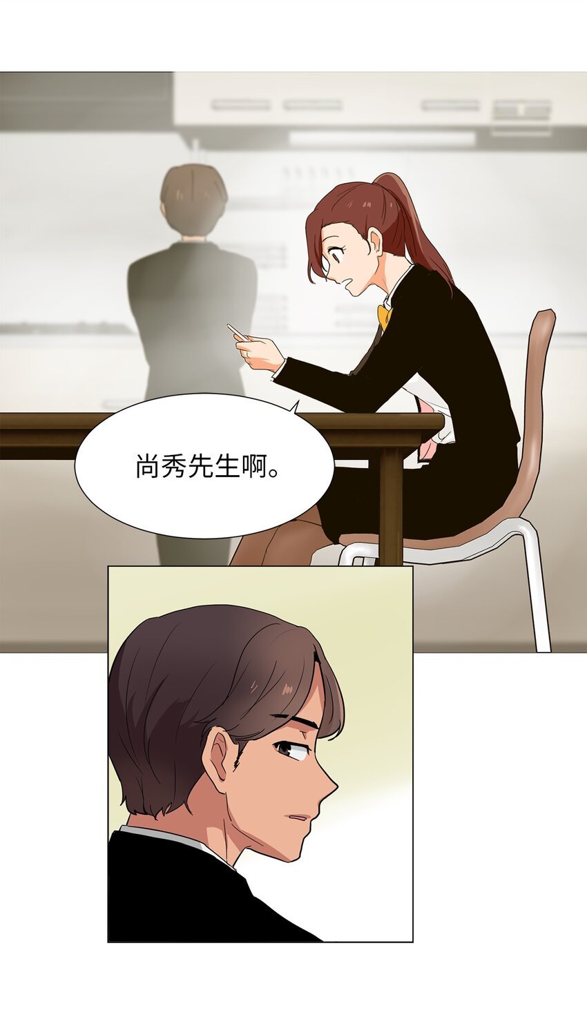 10 走后门？
