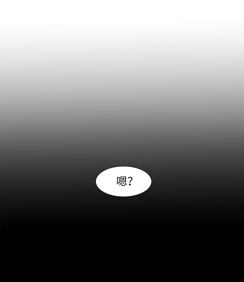 10 走后门？