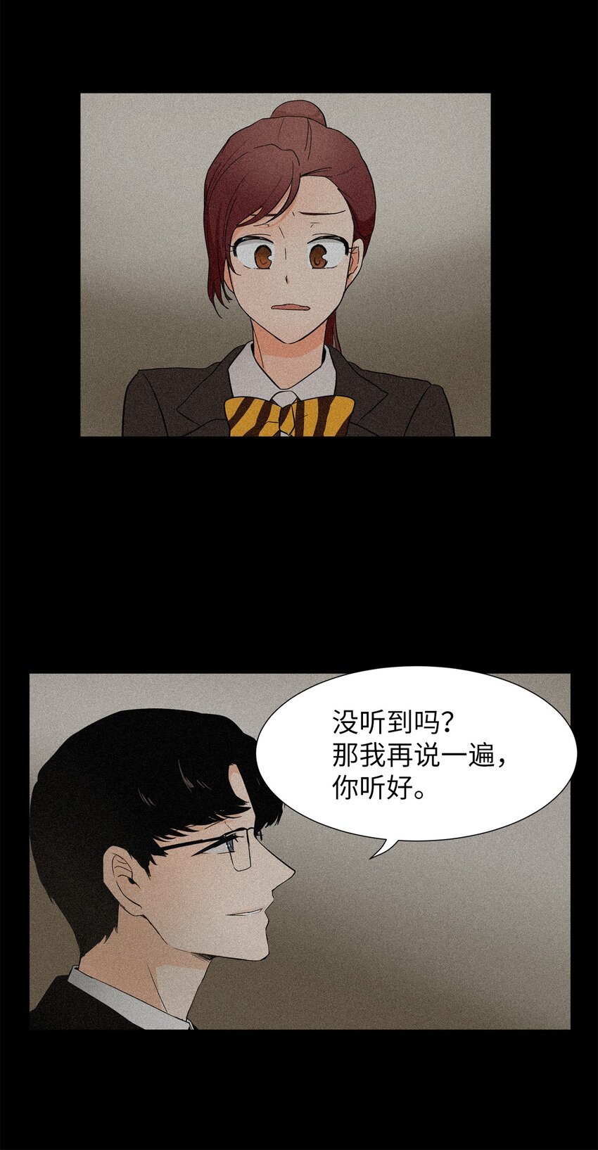 10 走后门？