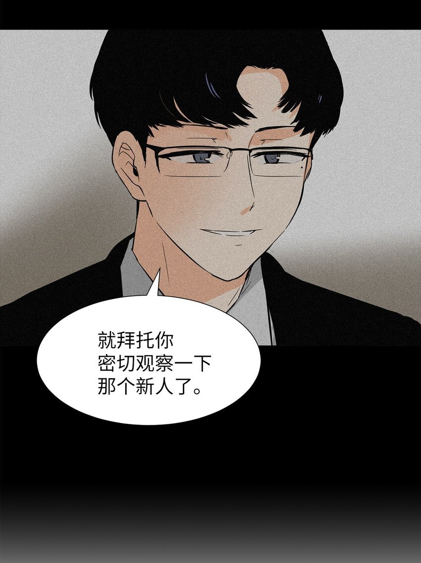 10 走后门？