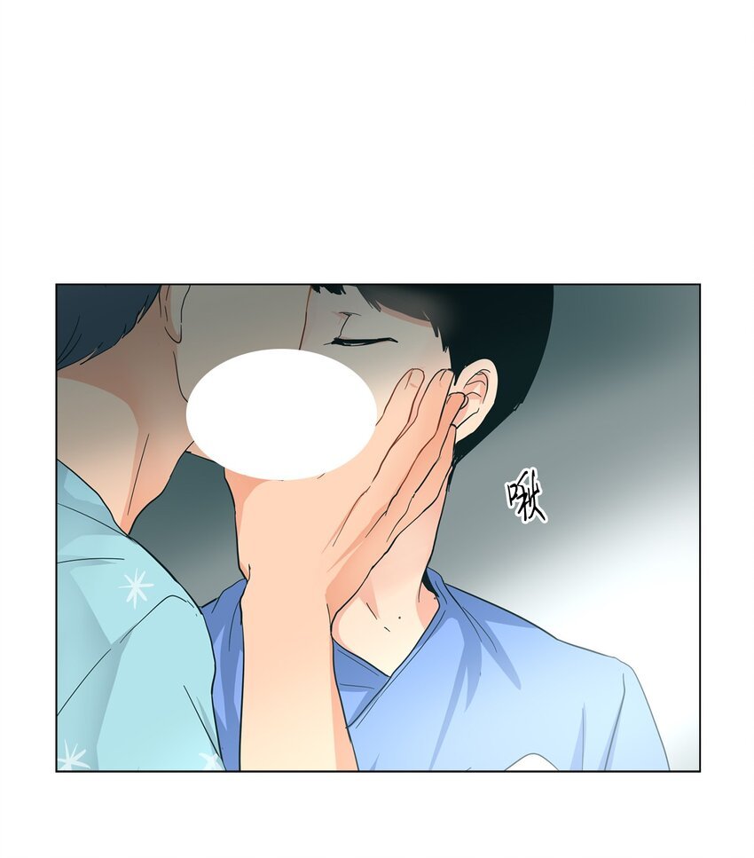 11 约会？