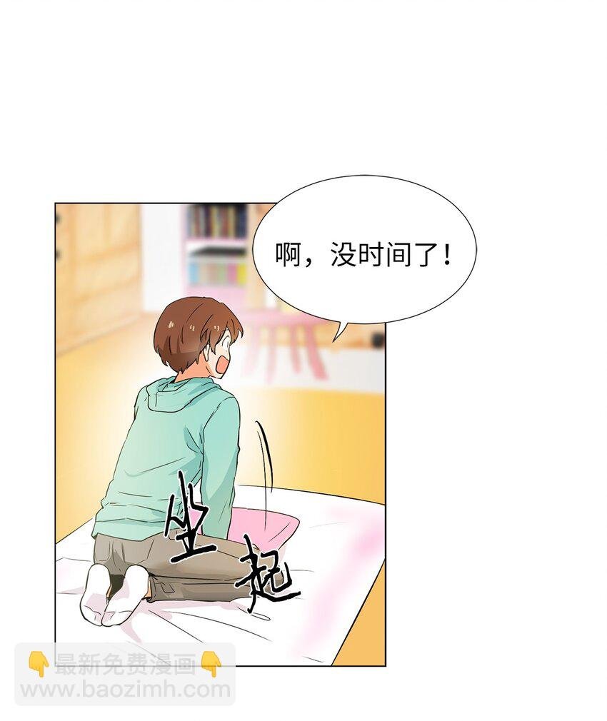 12 路演