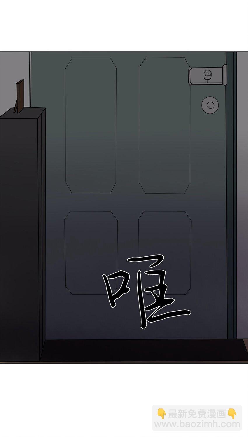 12 路演