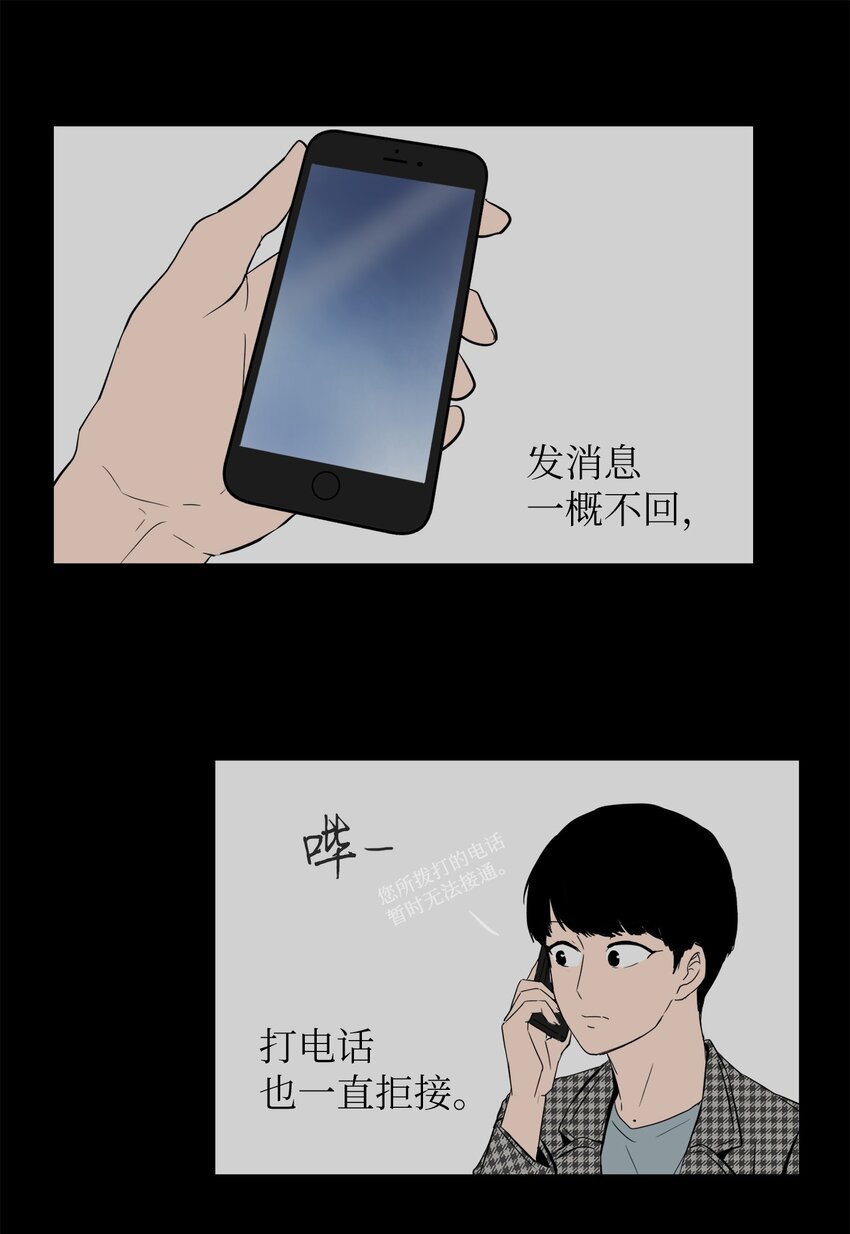 12 路演