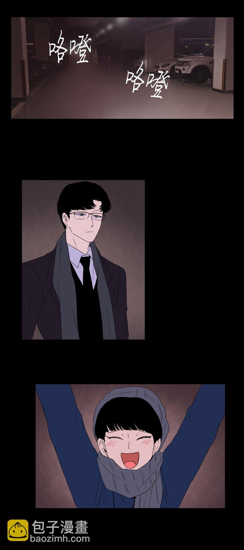 12 路演