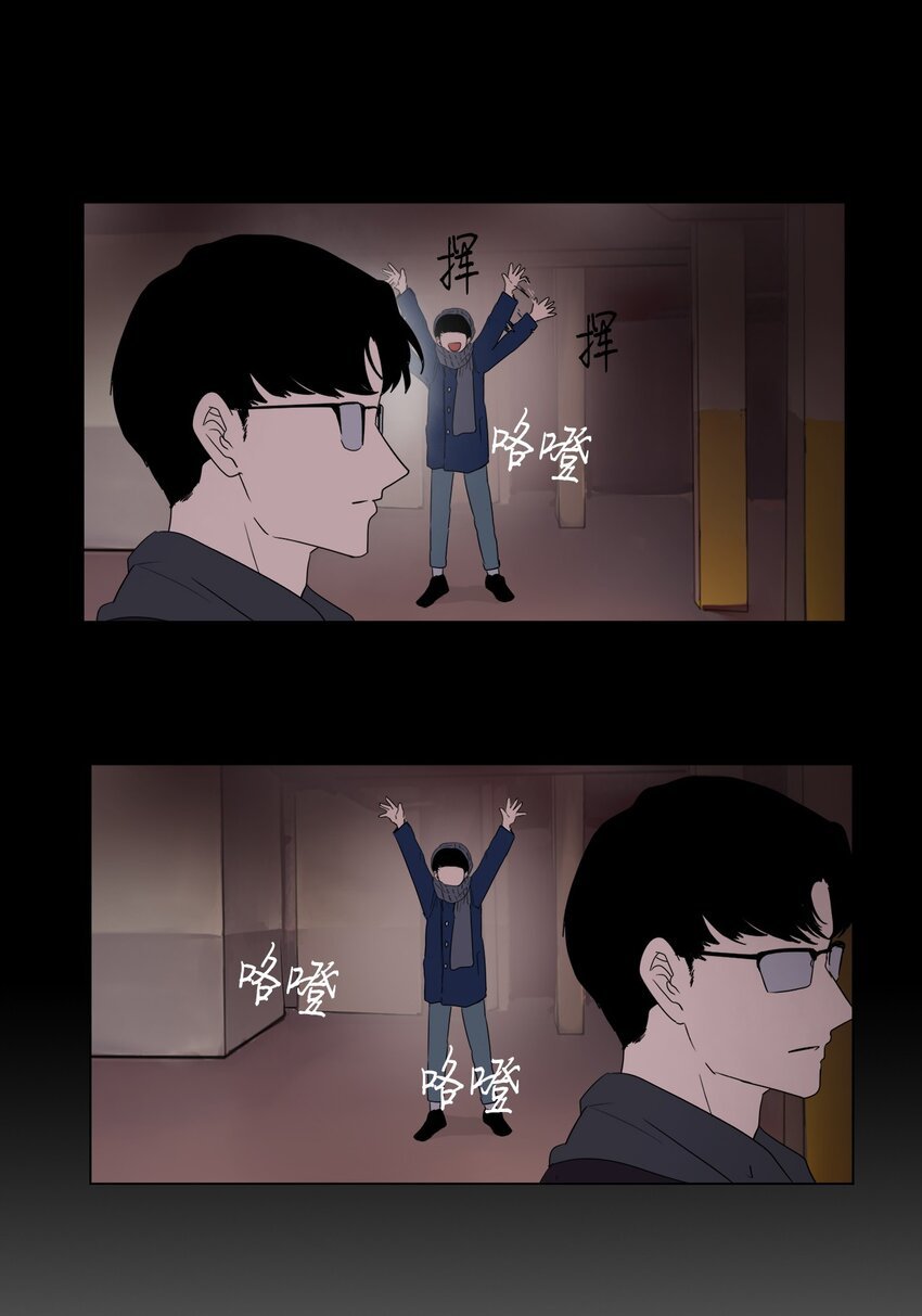 12 路演