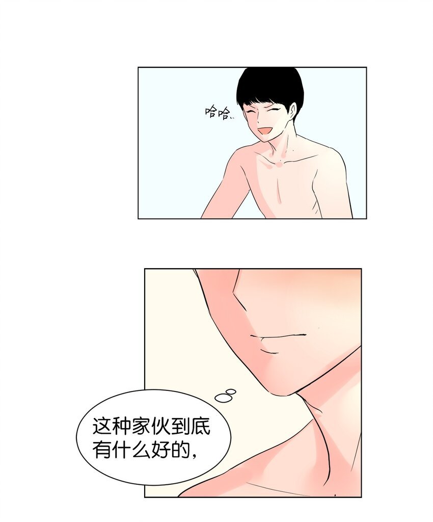 12 路演