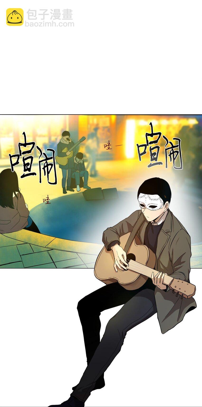 12 路演