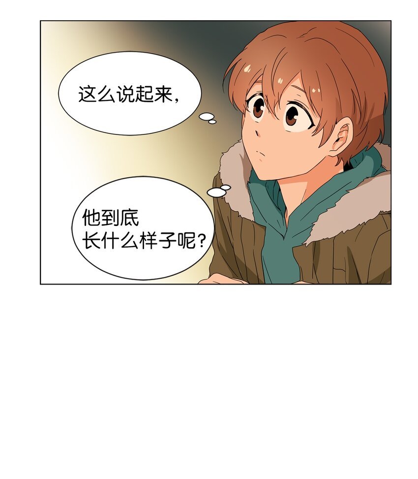 12 路演