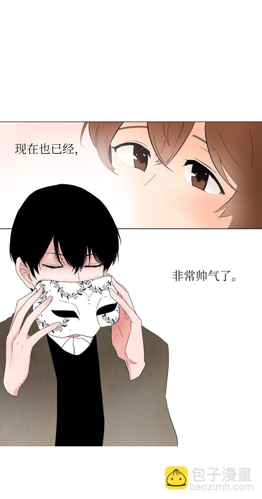 12 路演