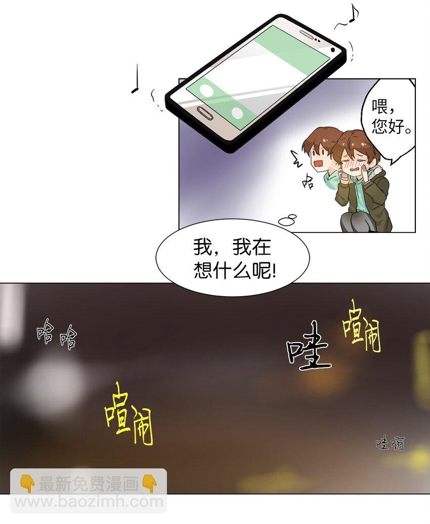 12 路演