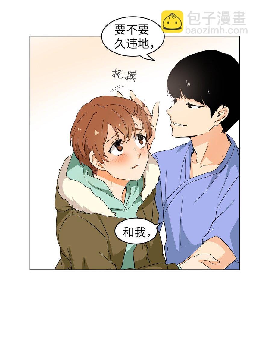 13 病情加重