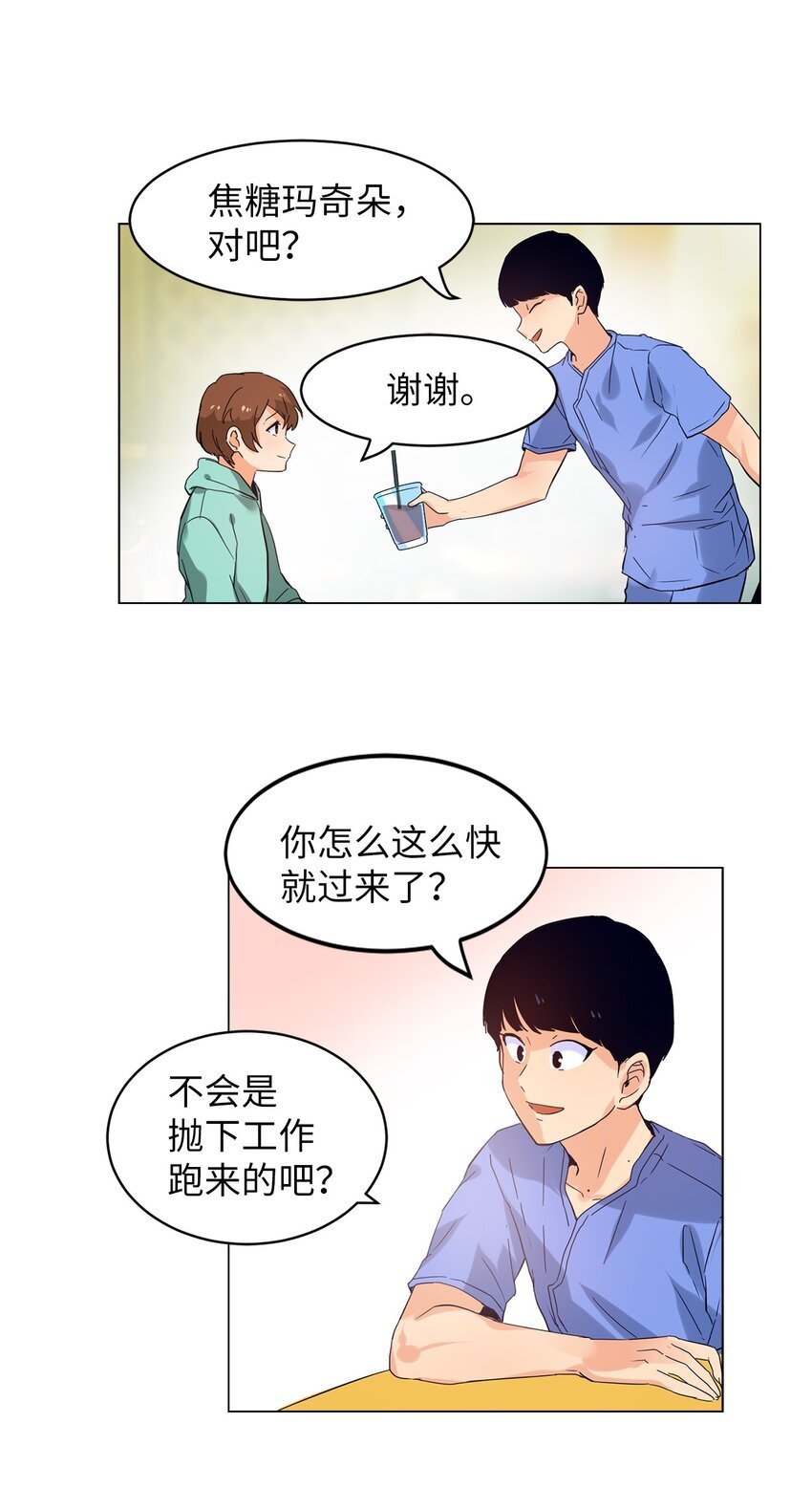 13 病情加重