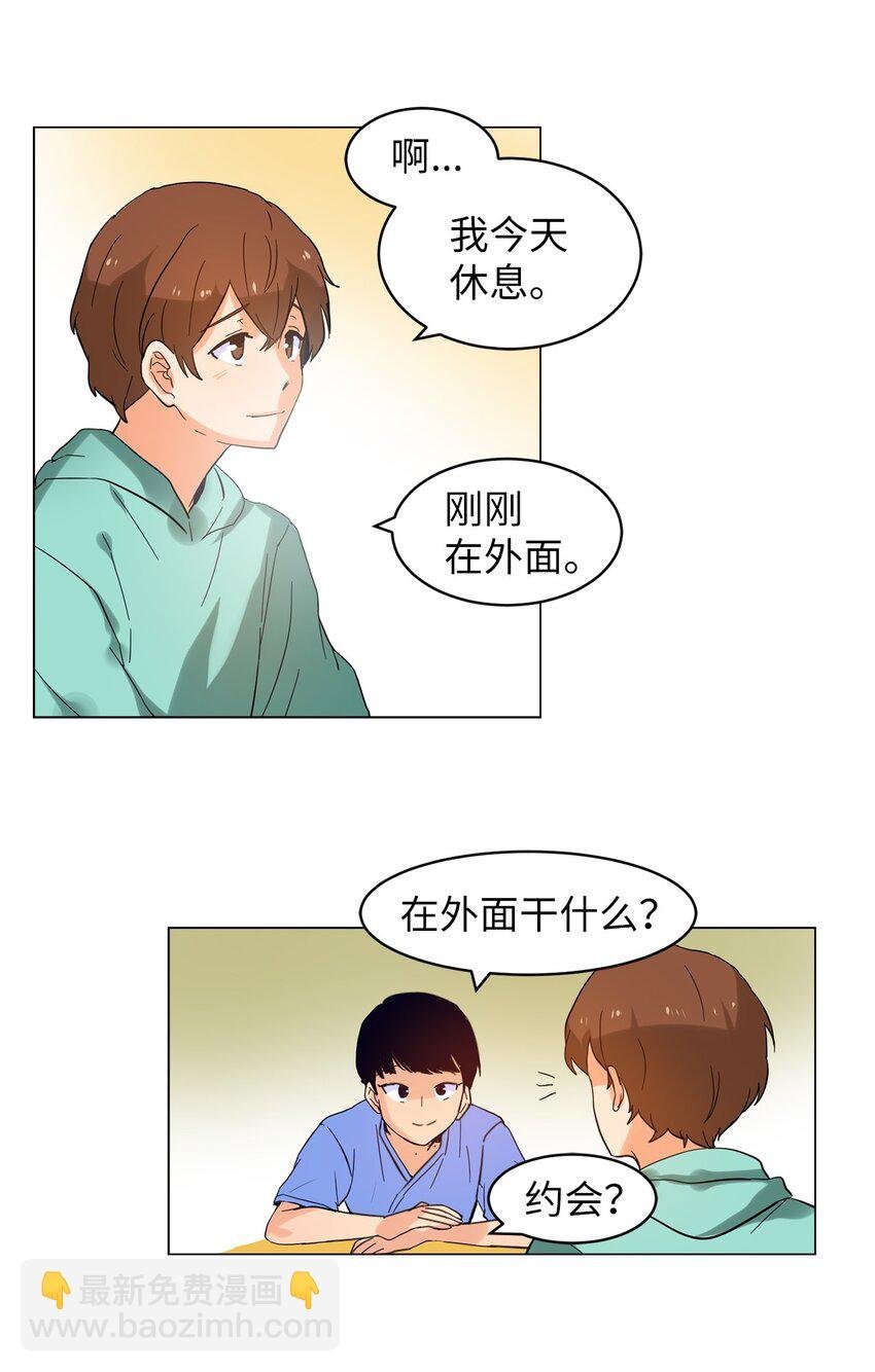 13 病情加重