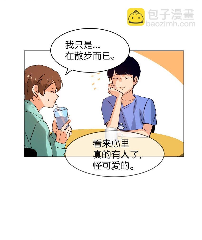 13 病情加重