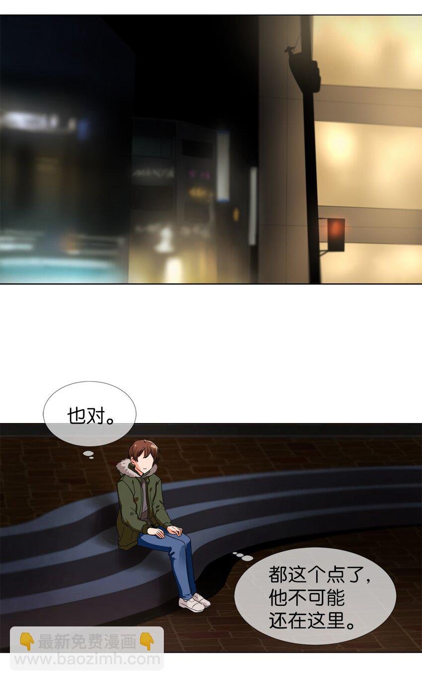 13 病情加重