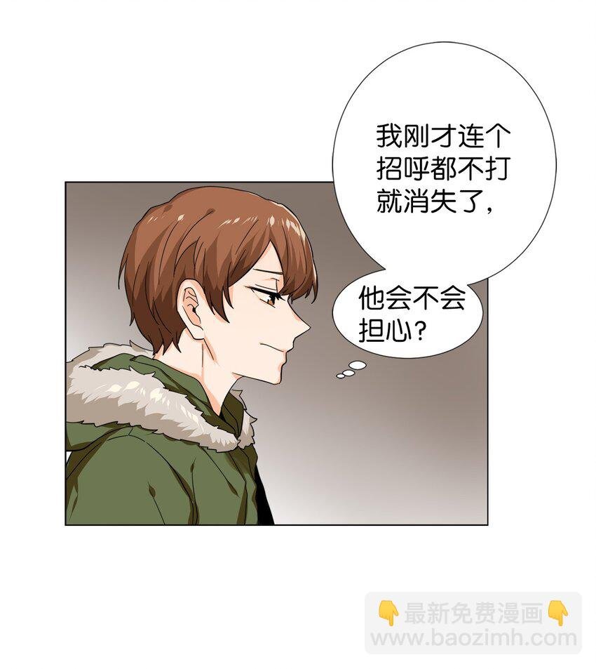 13 病情加重