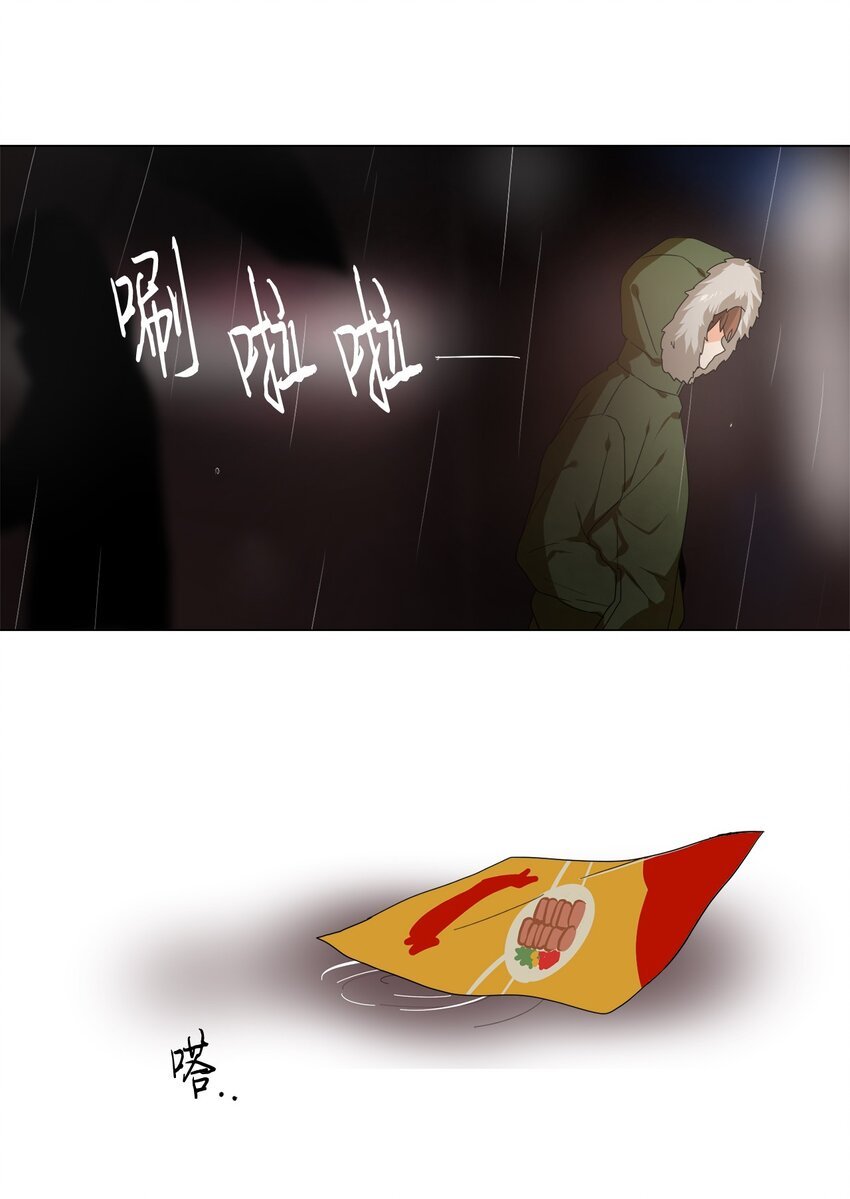 13 病情加重
