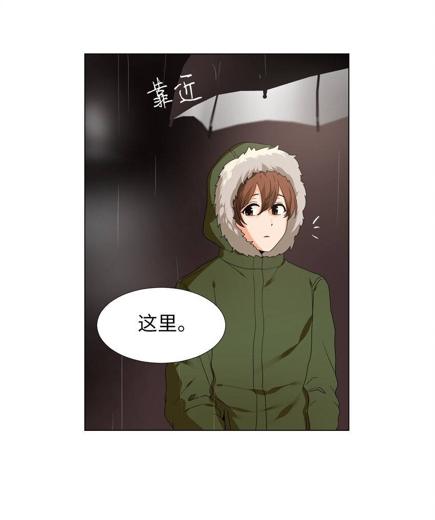 13 病情加重