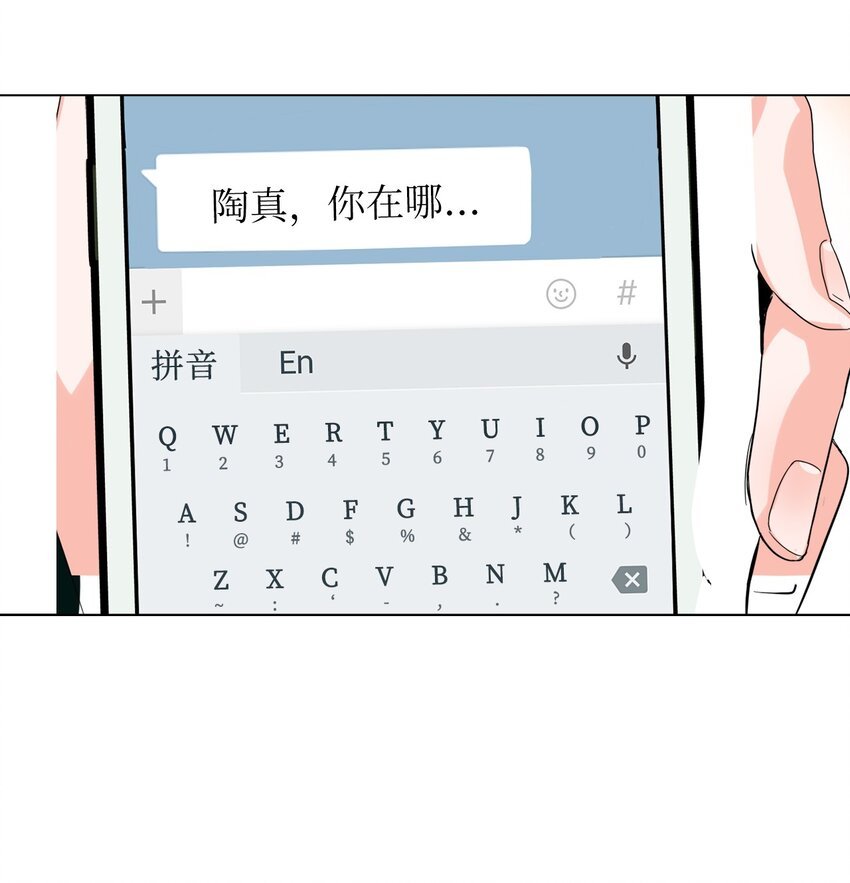 13 病情加重