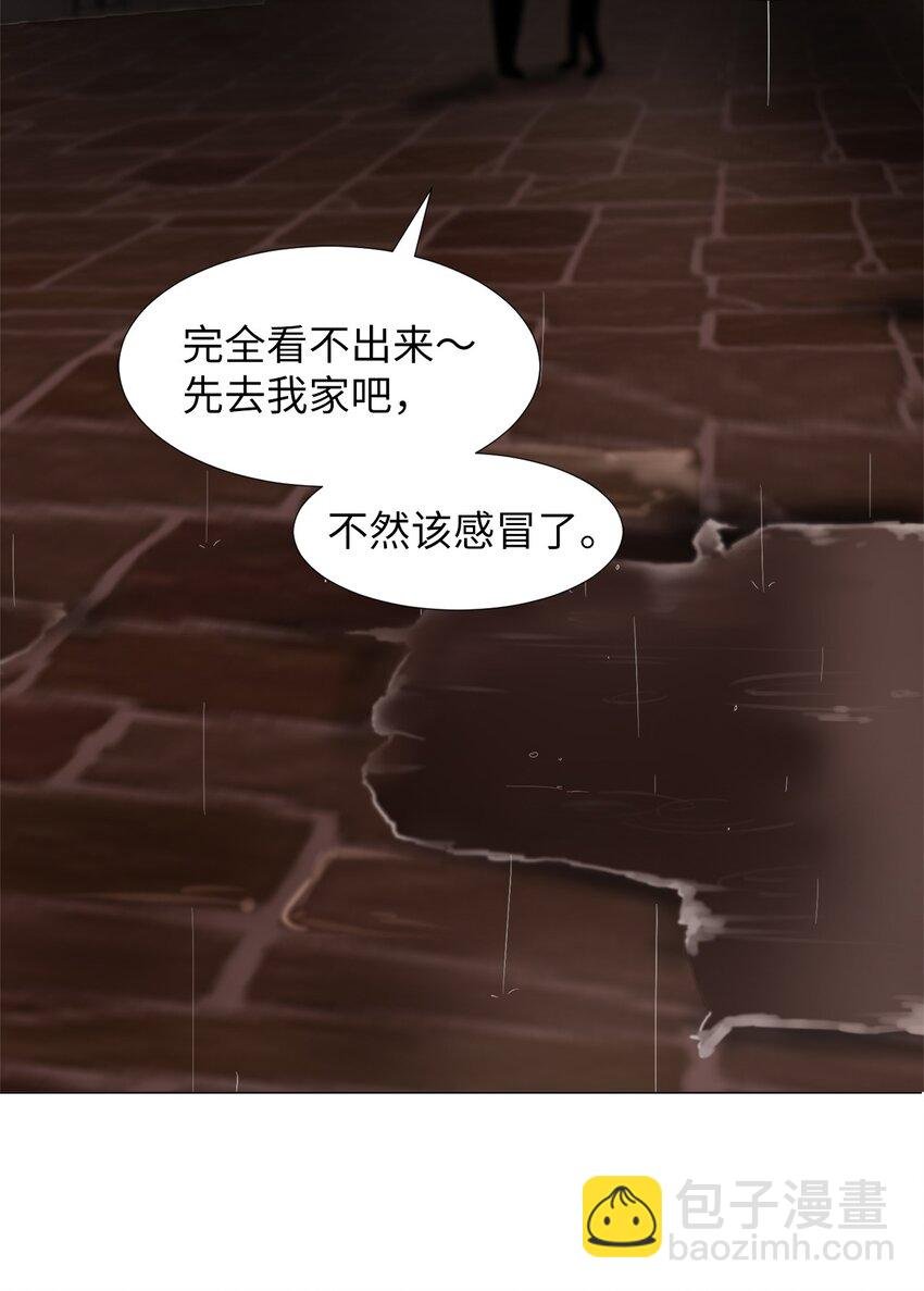 13 病情加重
