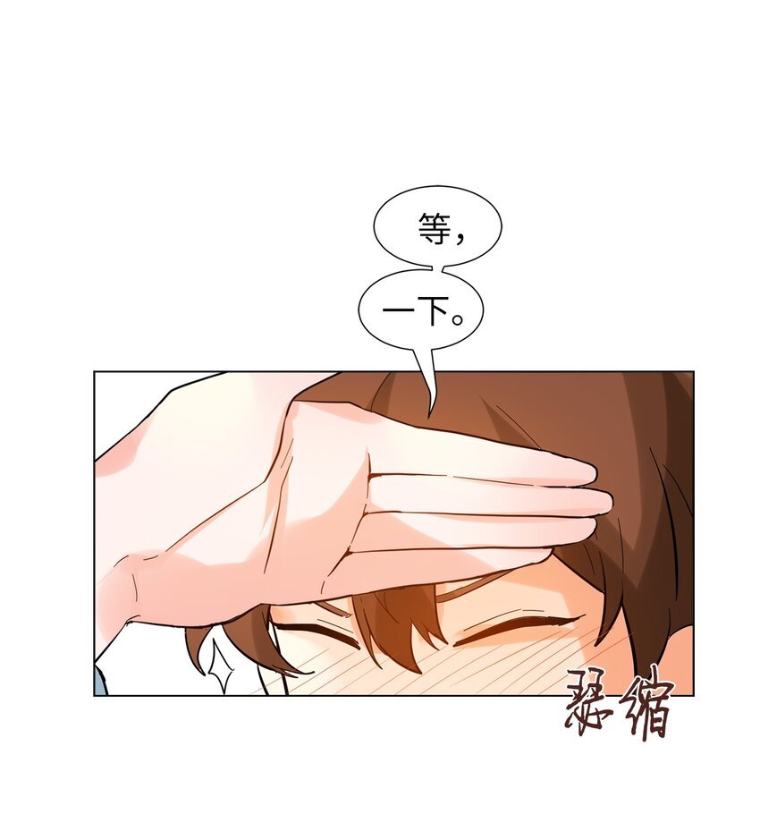 14 发烧