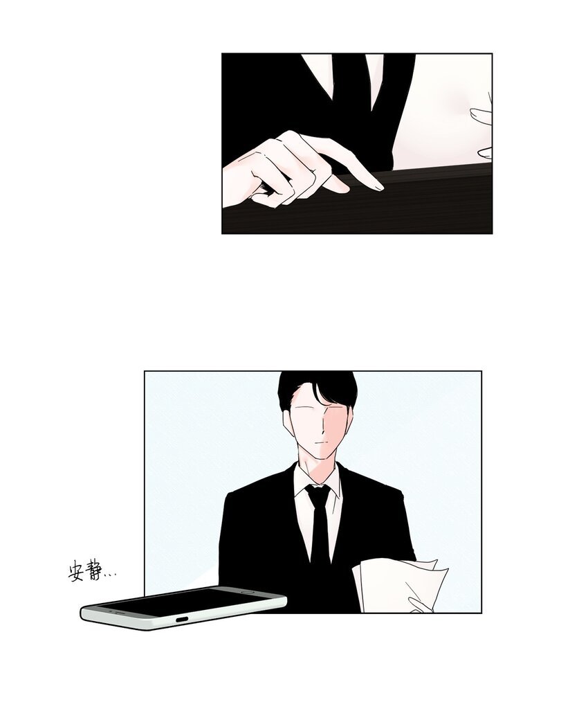 15 安心了