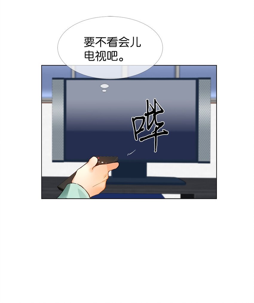 15 安心了