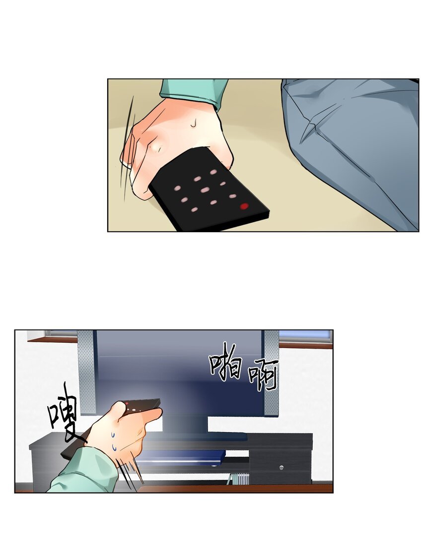 15 安心了