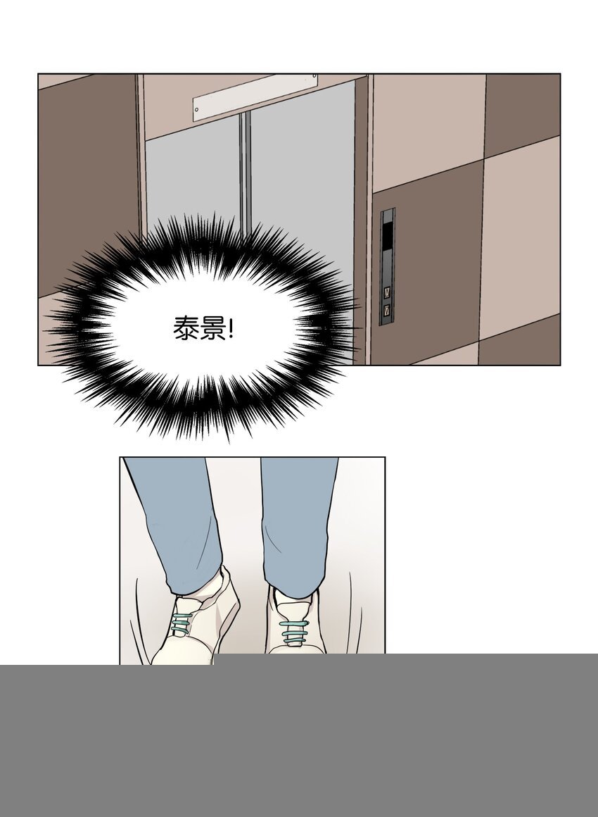 15 安心了