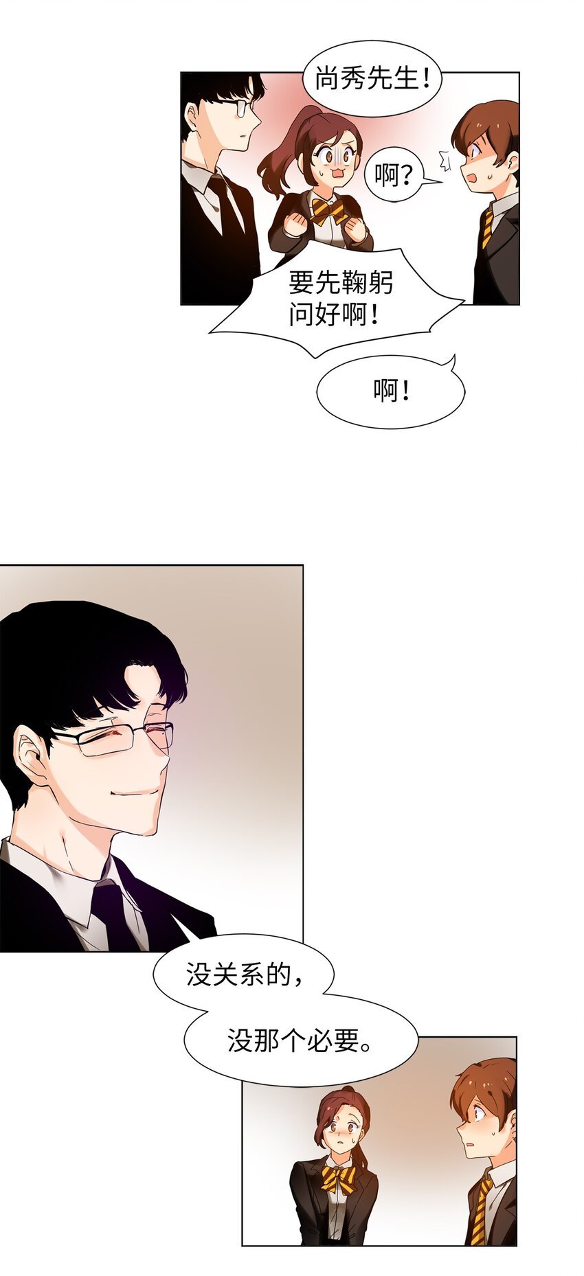 16 提议