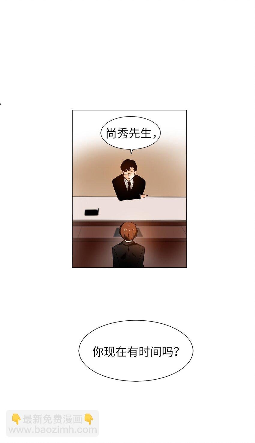 16 提议