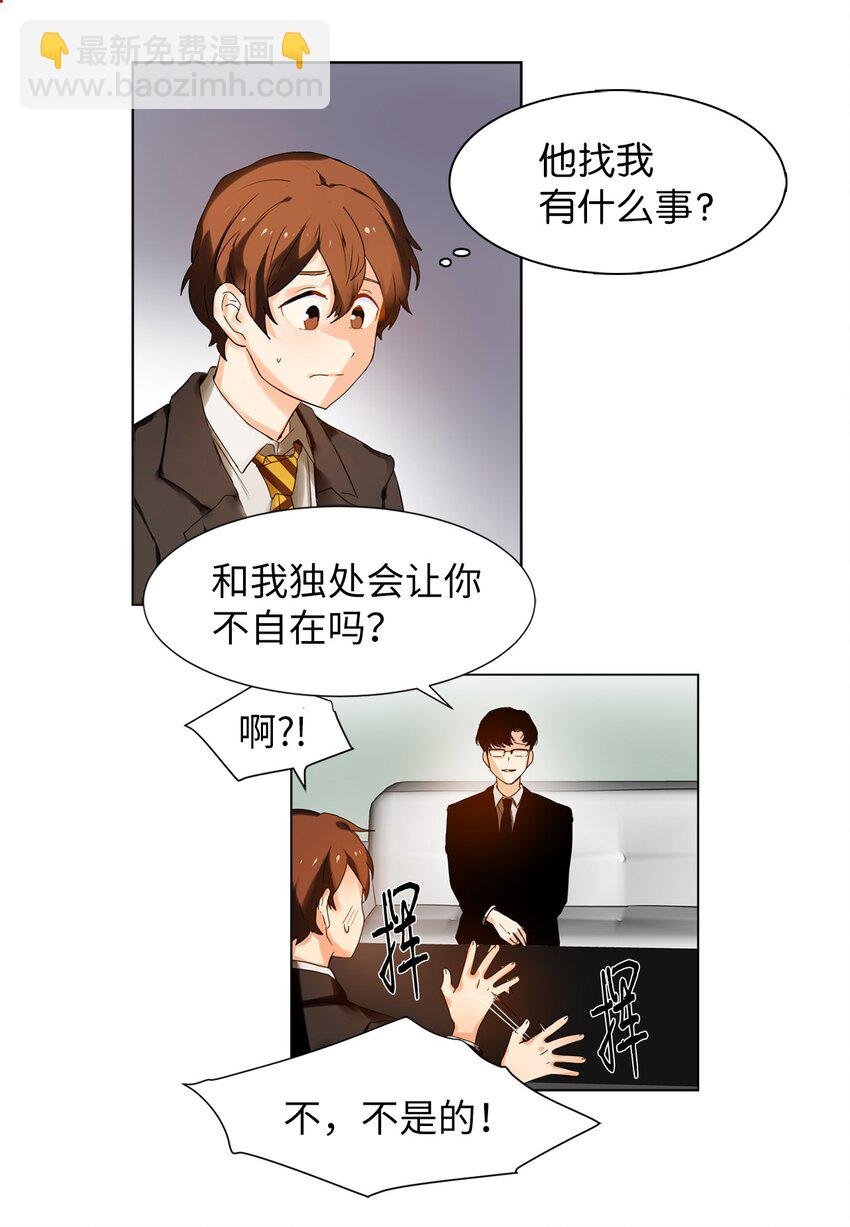 16 提议