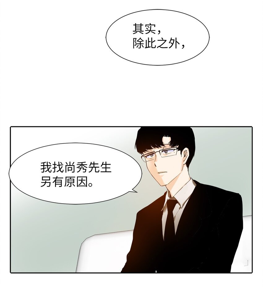 16 提议