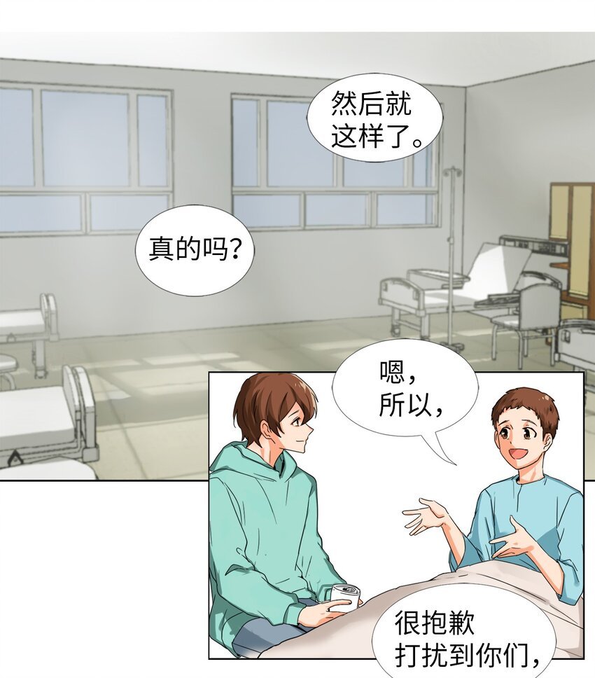 16 提议