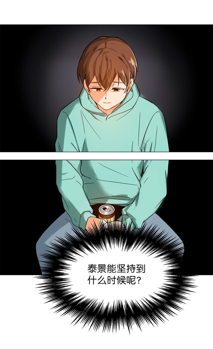 16 提议