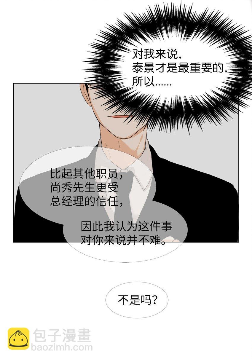 16 提议