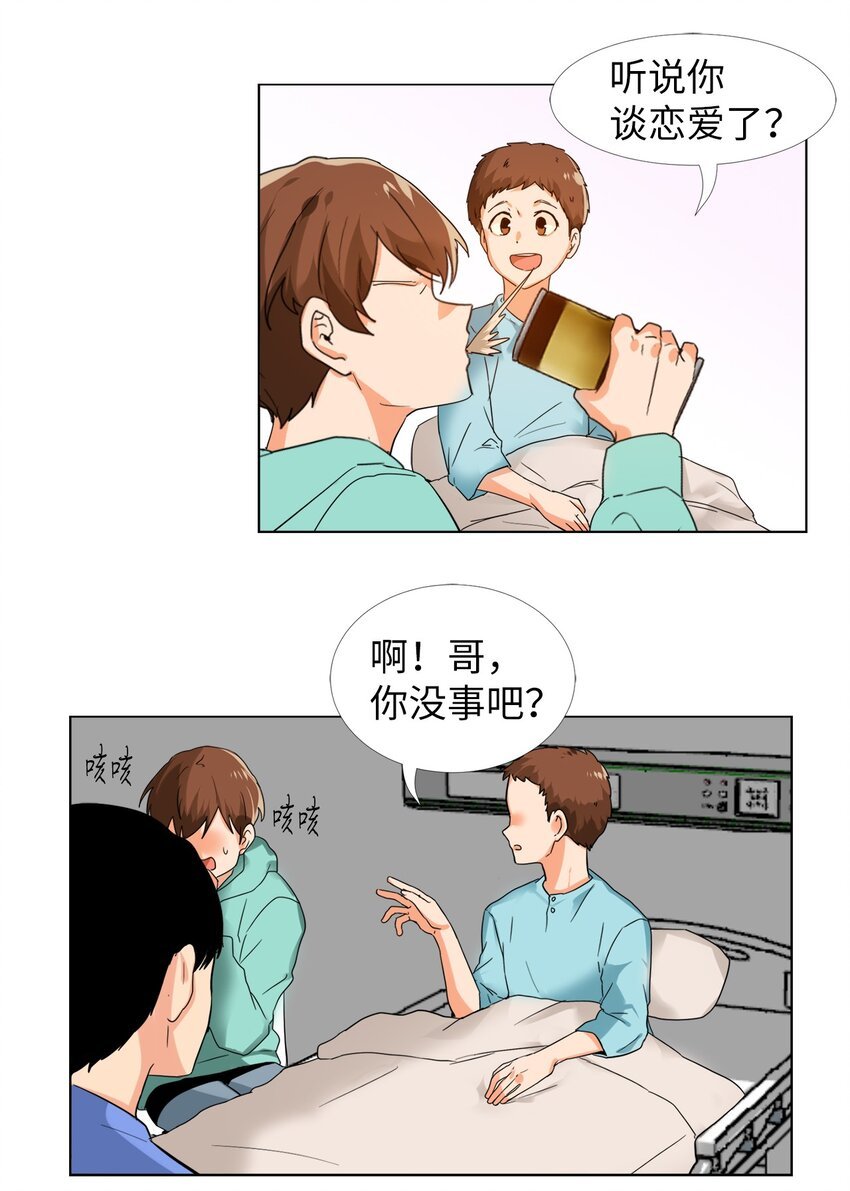 16 提议