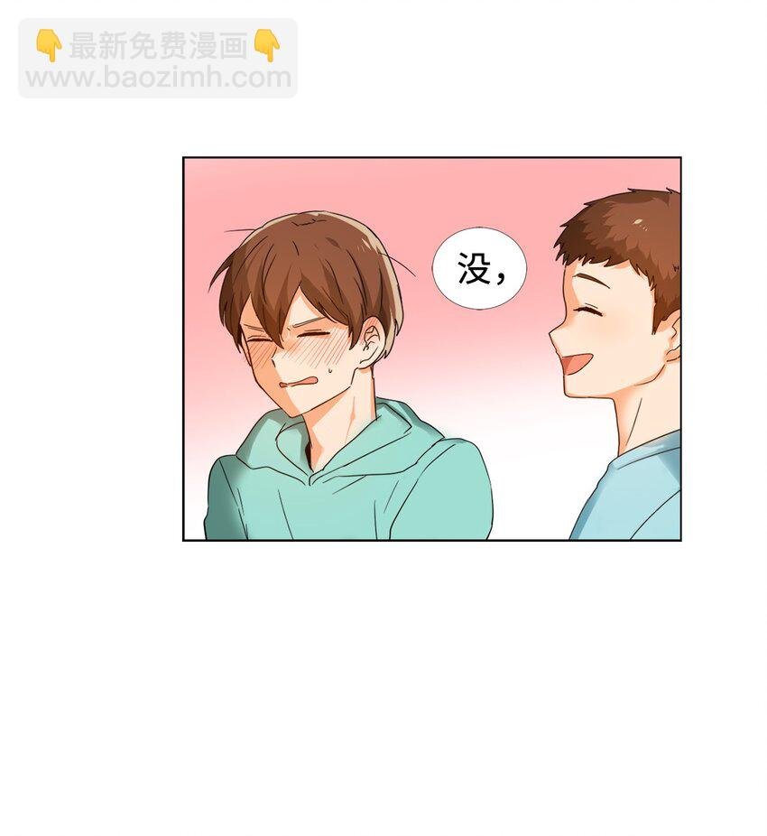 16 提议