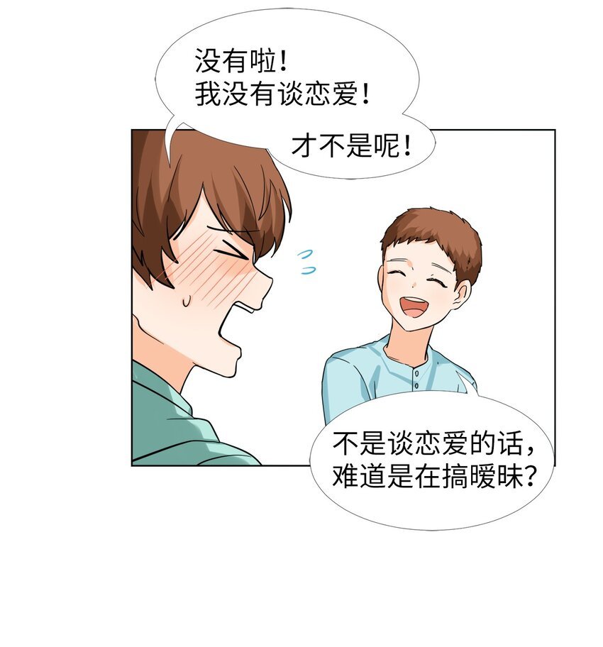 16 提议
