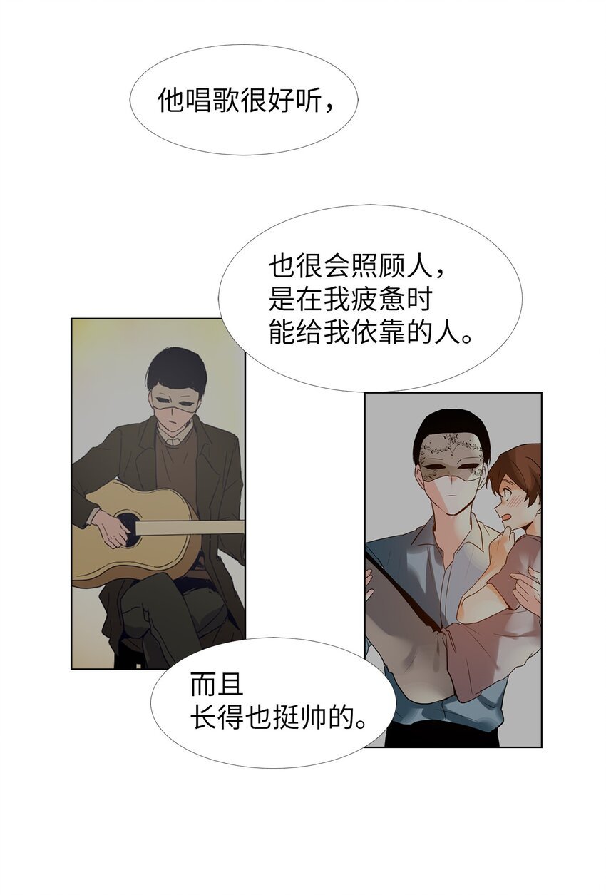 16 提议