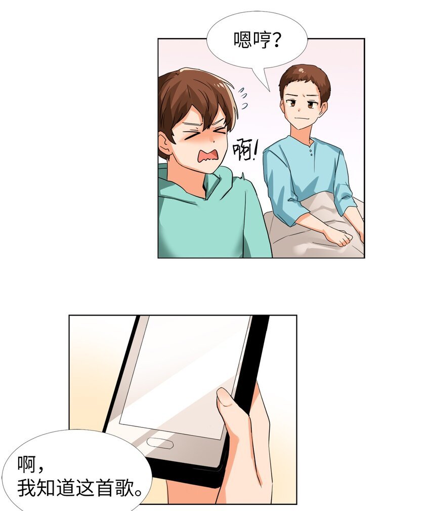 16 提议