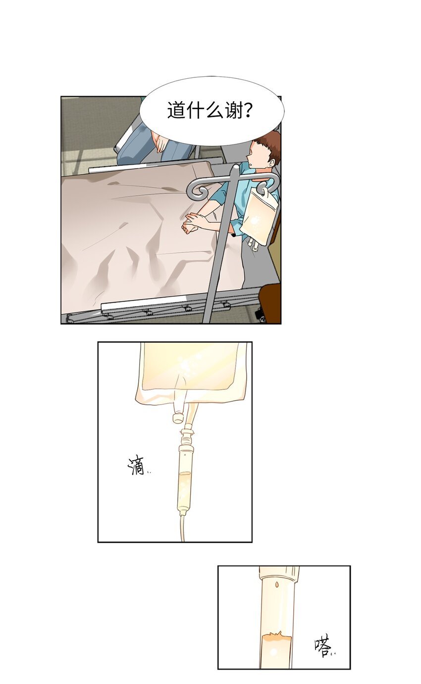 16 提议