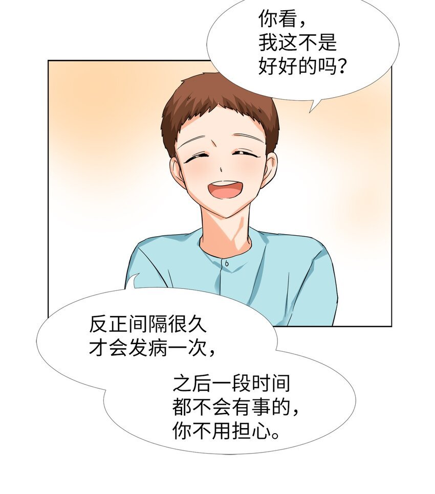 16 提议